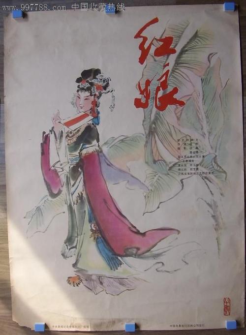 爱达荷州身份证怎么买高仿